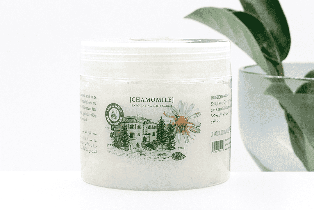 Exfoliatingscrub-chamomile-1-min Chamomile Body Scrub - 140g - Image 1